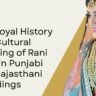 The Royal History and Cultural Meaning of Rani Haar in Punjabi and Rajasthani Weddings